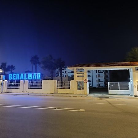 אסילה Appartement De Vacances Beralmar Chez Houda מראה חיצוני תמונה